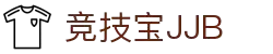 竞技宝(JJB)电竞 - 竞技宝藏,宝聚荣耀